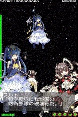 download Magical Cannon GirlsFree apk